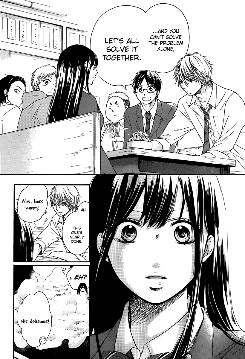 Kono Oto Tomare!, Chapter 5 image 40